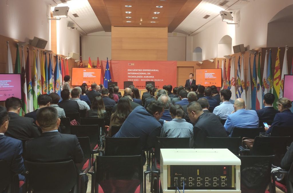 Empresas de Murcia y China se encuentran en un foro Empresarial organizado por Profinanza